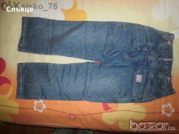 "Протест" НОВИ, подплатени, снимка 7 - Други - 12475208