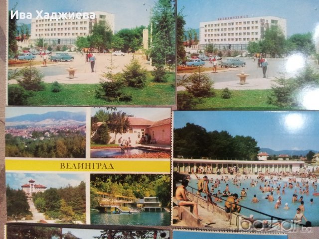 Картички, ретро снимки български градове, снимка 3 - Колекции - 20284783