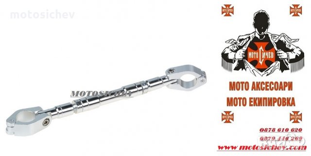 УНИВЕРСАЛЕН РЕГУЛИРУЕМ ПОДСИЛВАЩ ЛОСТ ЗА МОТОЦИКЛЕТНО КОРМИЛО, снимка 3 - Аксесоари и консумативи - 21598394