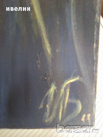 картина-женски портрет, снимка 2 - Картини - 10758764