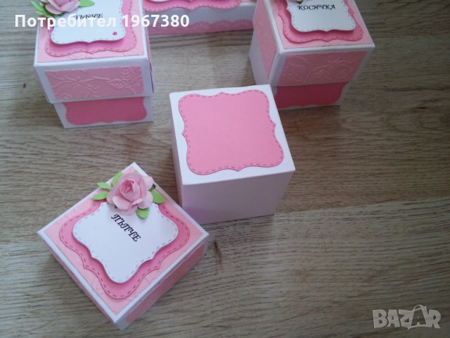 подарък за бебе Кутия за бебешки съкровища, снимка 5 - Подаръци за кръщене - 21642685