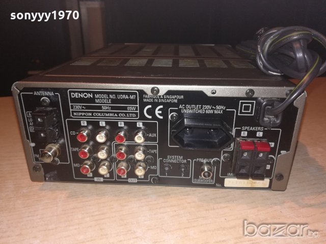 denon udra-m7 receiver-внос швеицария, снимка 16 - Ресийвъри, усилватели, смесителни пултове - 20968331