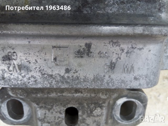 Тампон Пасат 6 двигател Vw Passat 6, снимка 2 - Части - 23053211