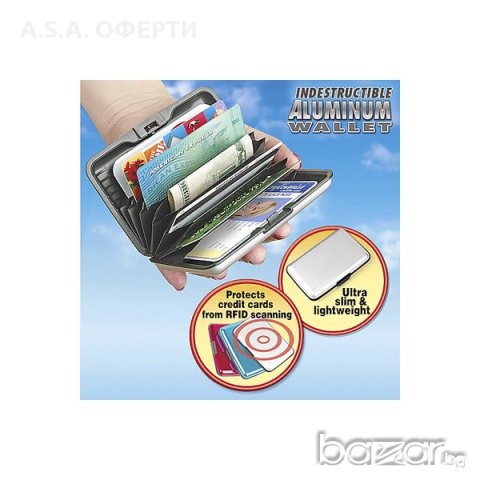  Водоустойчив алуминиев портфейл, снимка 2 - Други спортове - 8354281