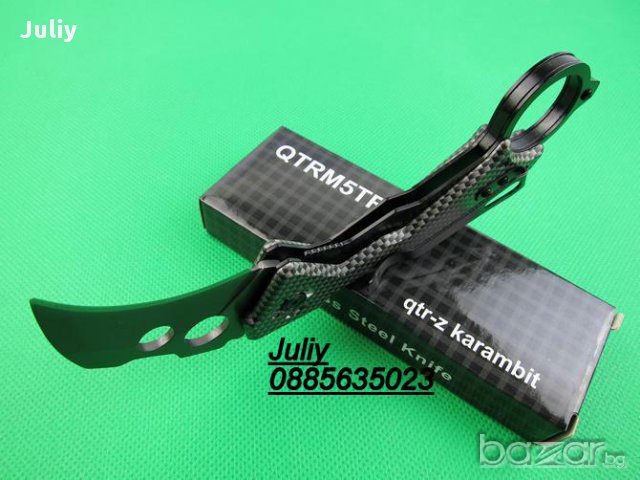 Сгъваем нож /карамбит/ QTRM5TR DA46, снимка 8 - Ножове - 10317334
