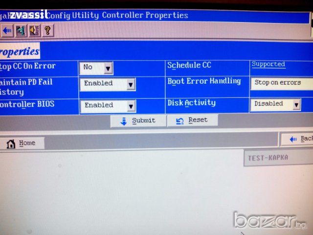 RAID контролер LSI 9261-8i 512MB MegaRAID SATA/SAS 6Gb RAID 5,6,10,60, снимка 5 - Други - 16075366
