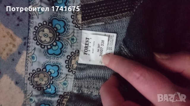 Дамска дънкова пола размер М , снимка 4 - Поли - 25401976