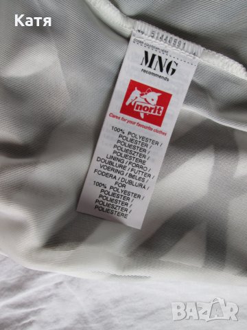 Рокля Манго Mango кафяво и бяло нова С, снимка 4 - Рокли - 25364299