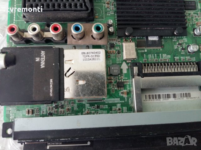 MAIN AV EAX61762604(3), снимка 3 - Части и Платки - 22647663