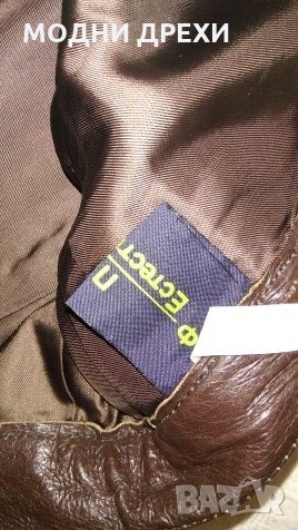 Кожена пола от естествена кожа, снимка 4 - Поли - 26049903