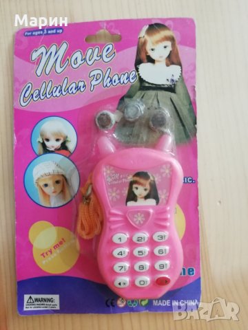 детски играчки от затворил магазин, снимка 5 - Игри и пъзели - 25164010