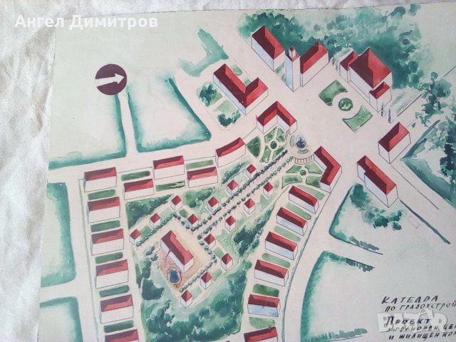 Картина акварел Мони Аладжемов , снимка 4 - Картини - 25413903