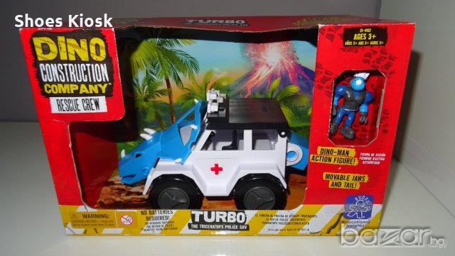 6+ Chevrolet Camaro SS Maxx Traxxx автомобил за оцветяване, снимка 4 - Рисуване и оцветяване - 19949219