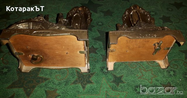 Град Лурд /LOURDES/ - 3 Уникални бронзови предмета!, снимка 4 - Статуетки - 19855041
