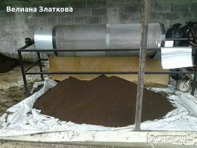 Био тор от червен калифорнийски червей 3л, снимка 4 - Сортови семена и луковици - 20682350