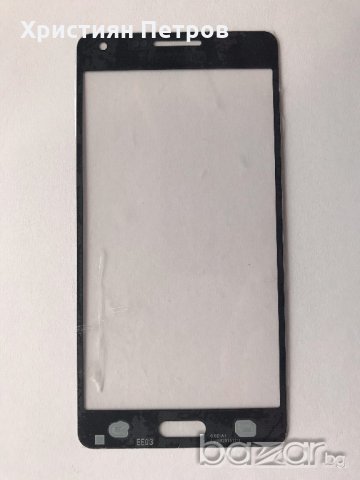 Оригинално стъкло за Samsung Galaxy A5 2015 A500, снимка 2 - Резервни части за телефони - 20079430