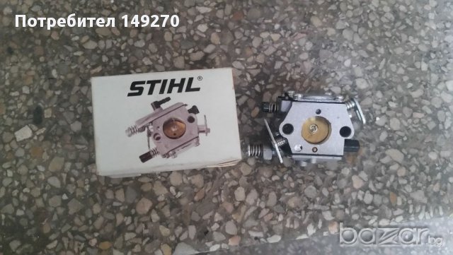 Карбуратори за щил ms180;181;211;230;231;250;251;240;260;028;290;340;360;390;038, снимка 3 - Части - 17504787