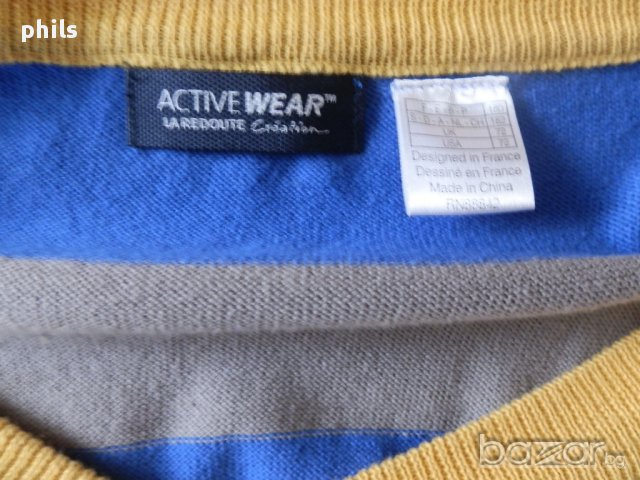 Нов спортен пуловер Аctive Wear, снимка 3 - Пуловери - 12210659