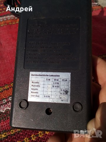 Старо зарядно за батерии, снимка 6 - Антикварни и старинни предмети - 23423360