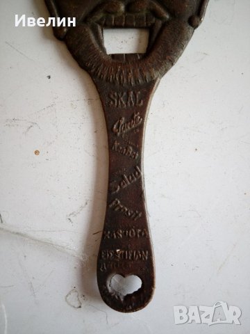 стара метална отварачка, снимка 2 - Антикварни и старинни предмети - 21823939