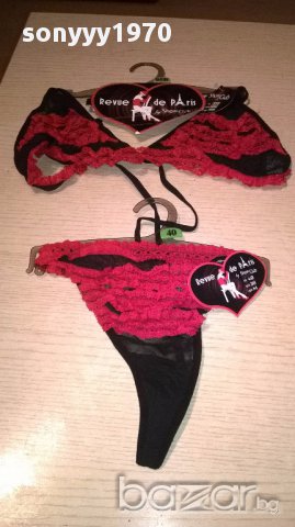 Intimea 95b/40 комплект от 2 части-внос швеицария, снимка 3 - Бельо - 16772928