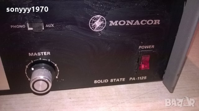 monacor pa-1125 solid state amplifier-внос франция, снимка 8 - Ресийвъри, усилватели, смесителни пултове - 23919362