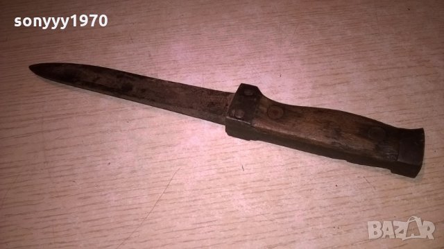 стар френски нож-колекционерски-внос франция-25см