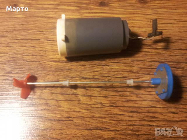 Детска ретро подводница здрава на части, снимка 14 - Колекции - 23922760