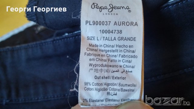 Дамска пола Pepe jeans/Пепе джинс, 100% оригинал, снимка 4 - Поли - 20141416