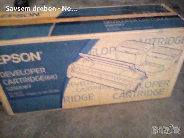 Оригинални тонер касети за Epson EPL5900,6100, снимка 2 - Консумативи за принтери - 25766470