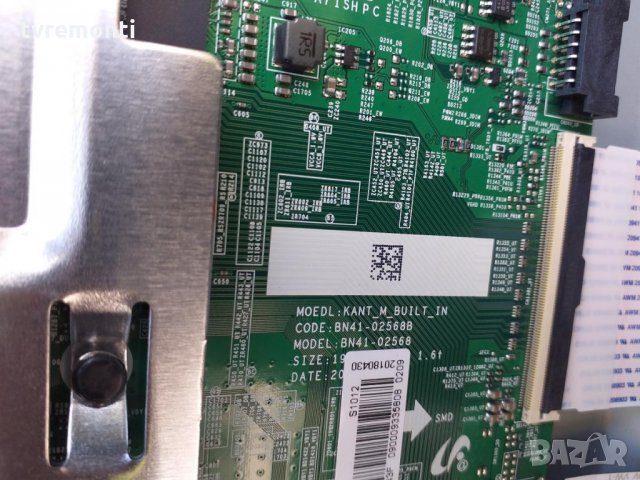 Дънна платка BN41-02568B BN94-12646N , снимка 3 - Части и Платки - 26067544