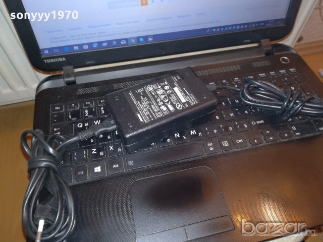 bose power adaptor+18v/-18v/1amp-внос англия, снимка 6 - Ресийвъри, усилватели, смесителни пултове - 20062834