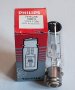 Проекторни лампи -  PHILIPS - 110V / 1000W, снимка 1 - Чанти, стативи, аксесоари - 22436908