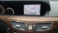 Навигационен диск за навигация Мерцедес - DVD NTG3 Mercedes 2019, снимка 13