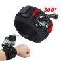 Лента за ръка с въртяща се приставка Arm Wrist Mount Hand Strap за action camera GoPro, снимка 2