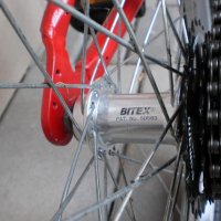 Продавам колела внос от Германия  МТВ детски алуминиев велосипед DAWES RED TAIL 20 цола преден аморт, снимка 6 - Детски велосипеди, триколки и коли - 18742908