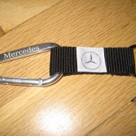 Ключодържател Мерцедес Mercedes, снимка 4 - Аксесоари и консумативи - 18499623