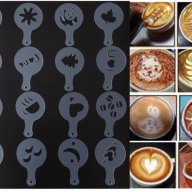 Форми шаблони за кафе , мляко, капучино - 16бр, снимка 1 - Други - 9059890