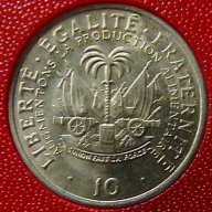 10 центимес 1975 FAO, Хаити, снимка 1 - Нумизматика и бонистика - 12107358