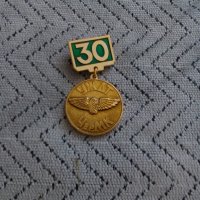 Руски нагръдник,значка,медал УЖДТ ЧерМК, снимка 1 - Колекции - 24527252