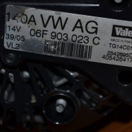Алтернатор , динамо  оригинално Валео   Valeo TG14C011, снимка 8 - Аксесоари и консумативи - 17153351