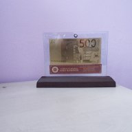 Сувенирни 500 евро златни банкноти в стъклена поставка и масивно дърво + сертификат, снимка 1 - Подаръци за юбилей - 10011507