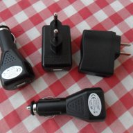 USB зарядно за телефон, gsm, таблети, НОВИ и др. на 220v  и 12 v, снимка 1 - Оригинални батерии - 12442020