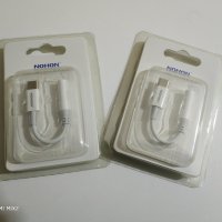 USB Data кабели Ugreen,FastCharging, Micro USB 5A,iPhone,Type-C, снимка 10 - USB кабели - 19378722