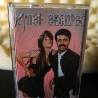 Супер Експрес - Стари рани, снимка 1 - Аудио касети - 23414652