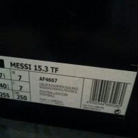 Adidas Messi-uk-7 нови с етикет--оригинал, снимка 12 - Детски маратонки - 19568224