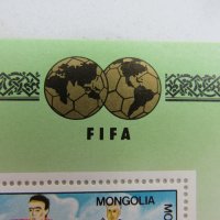 Блок марки Световно първенство по футбол, 1986, Монголия, снимка 12 - Филателия - 24397806