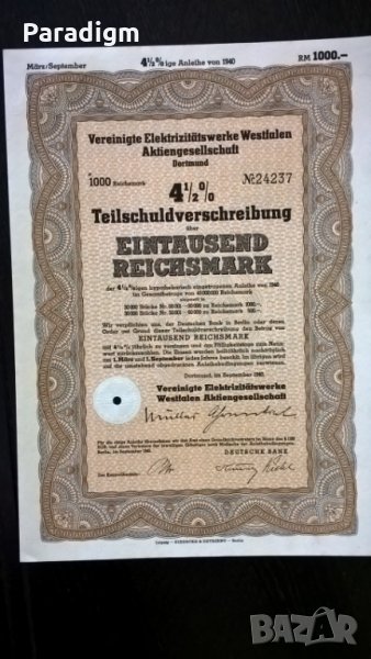 Облигация | 1000 райх марки | Обединени електрически централи Вестфален, снимка 1