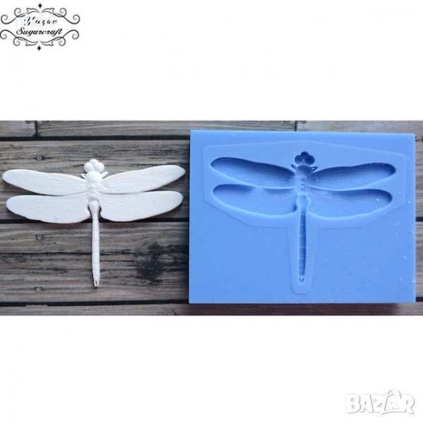 Водно конче силиконов молд форма декорация торта фондан шоколад и др., снимка 1