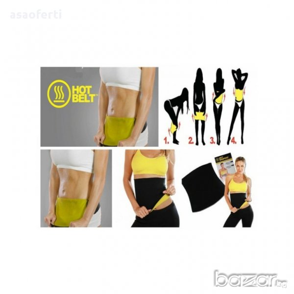Неопренов колан за корем Hot Shapers, снимка 1